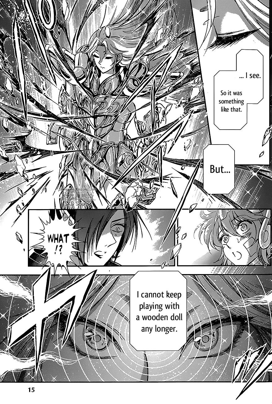 Saint Seiya - Saintia Shou Chapter 29 page 11 - Chapter 29: Storming