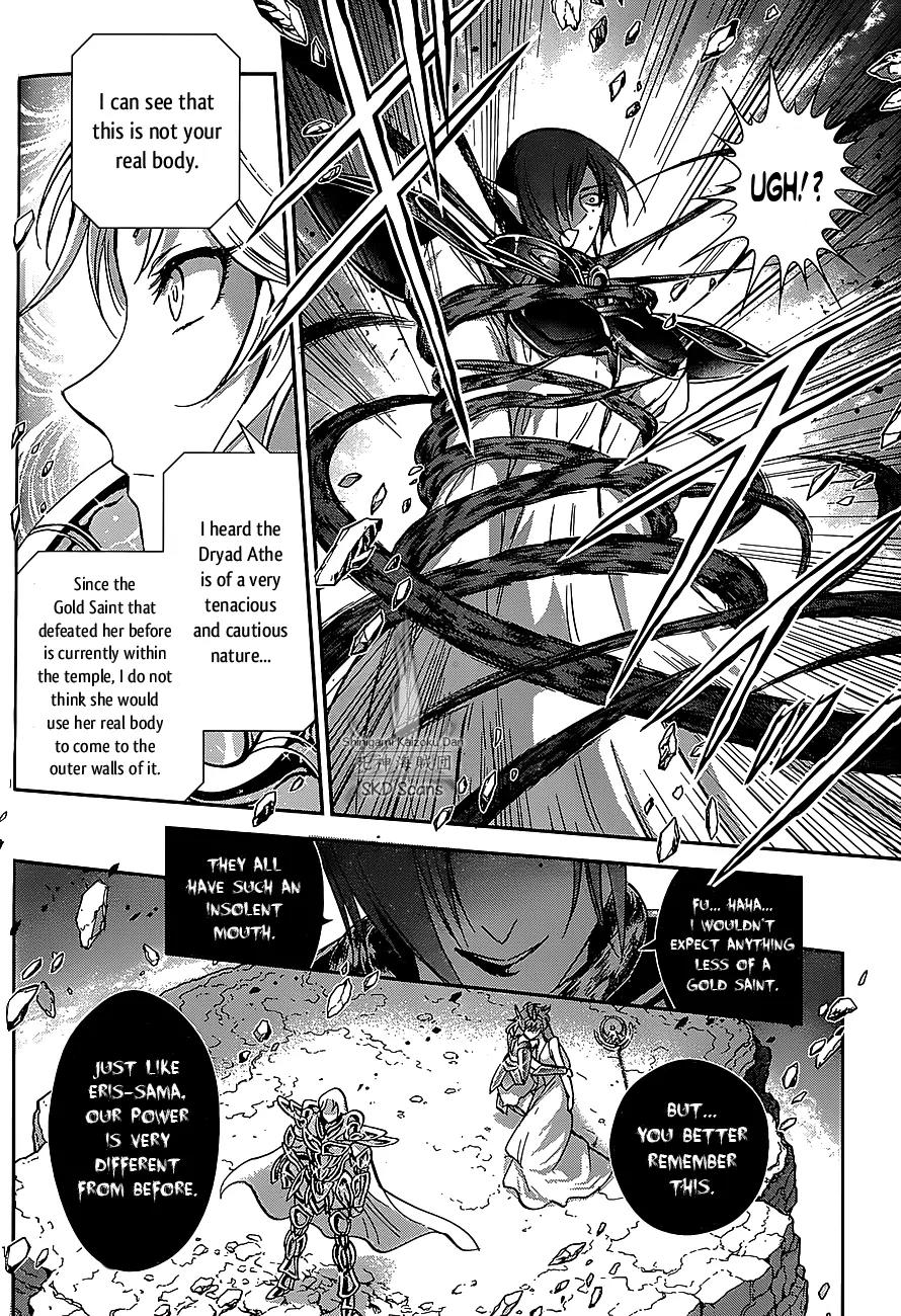 Saint Seiya - Saintia Shou Chapter 29 page 12 - Chapter 29: Storming