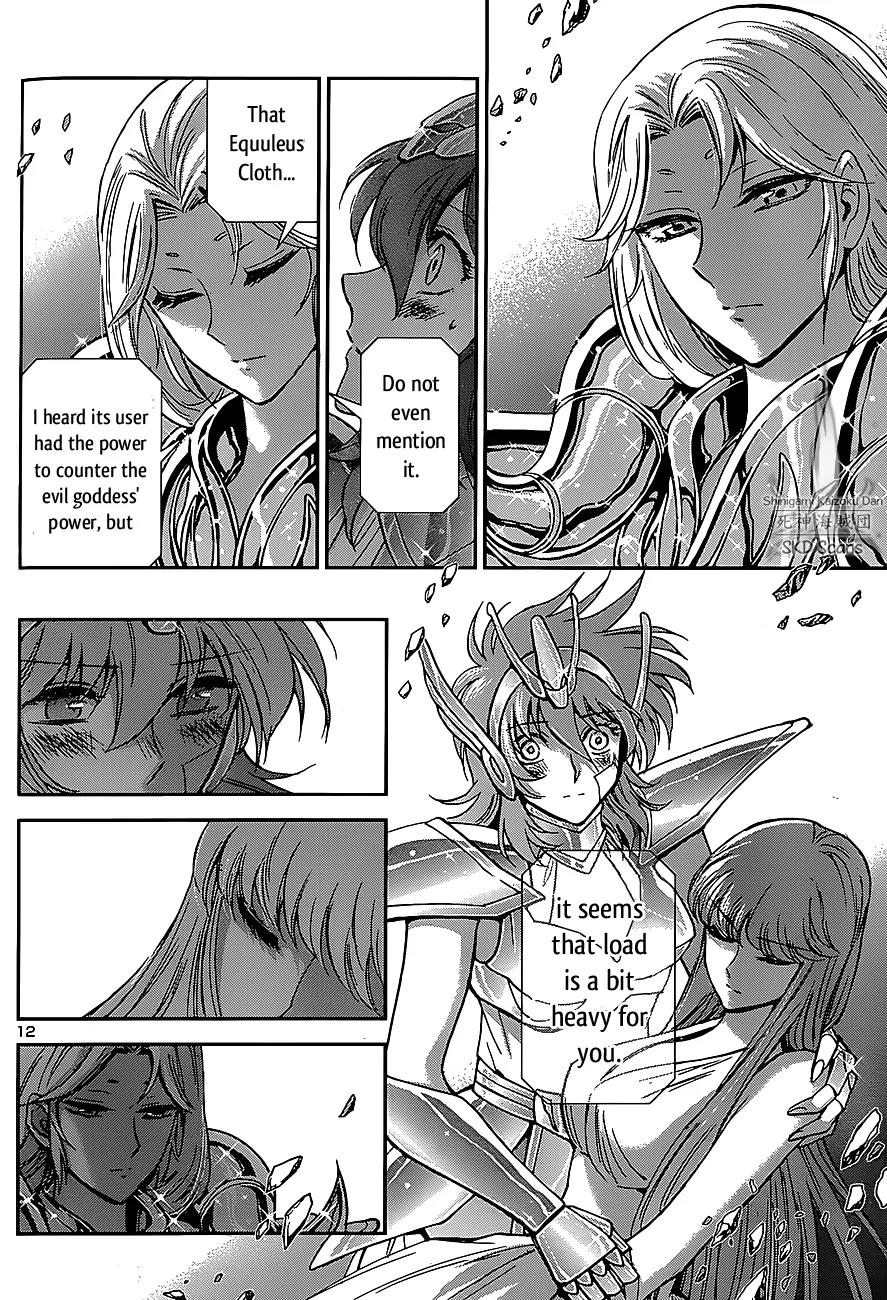 Saint Seiya - Saintia Shou Chapter 29 page 14 - Chapter 29: Storming
