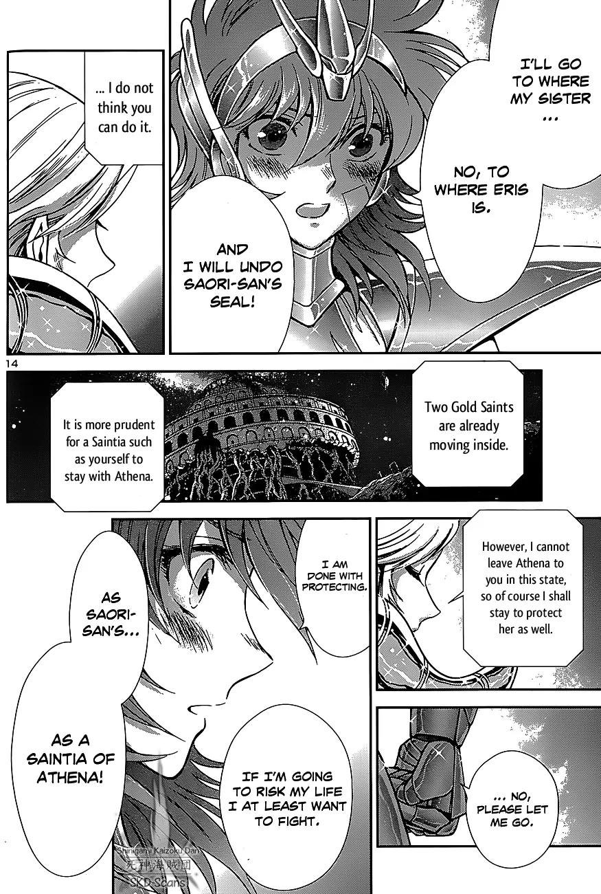Saint Seiya - Saintia Shou Chapter 29 page 16 - Chapter 29: Storming