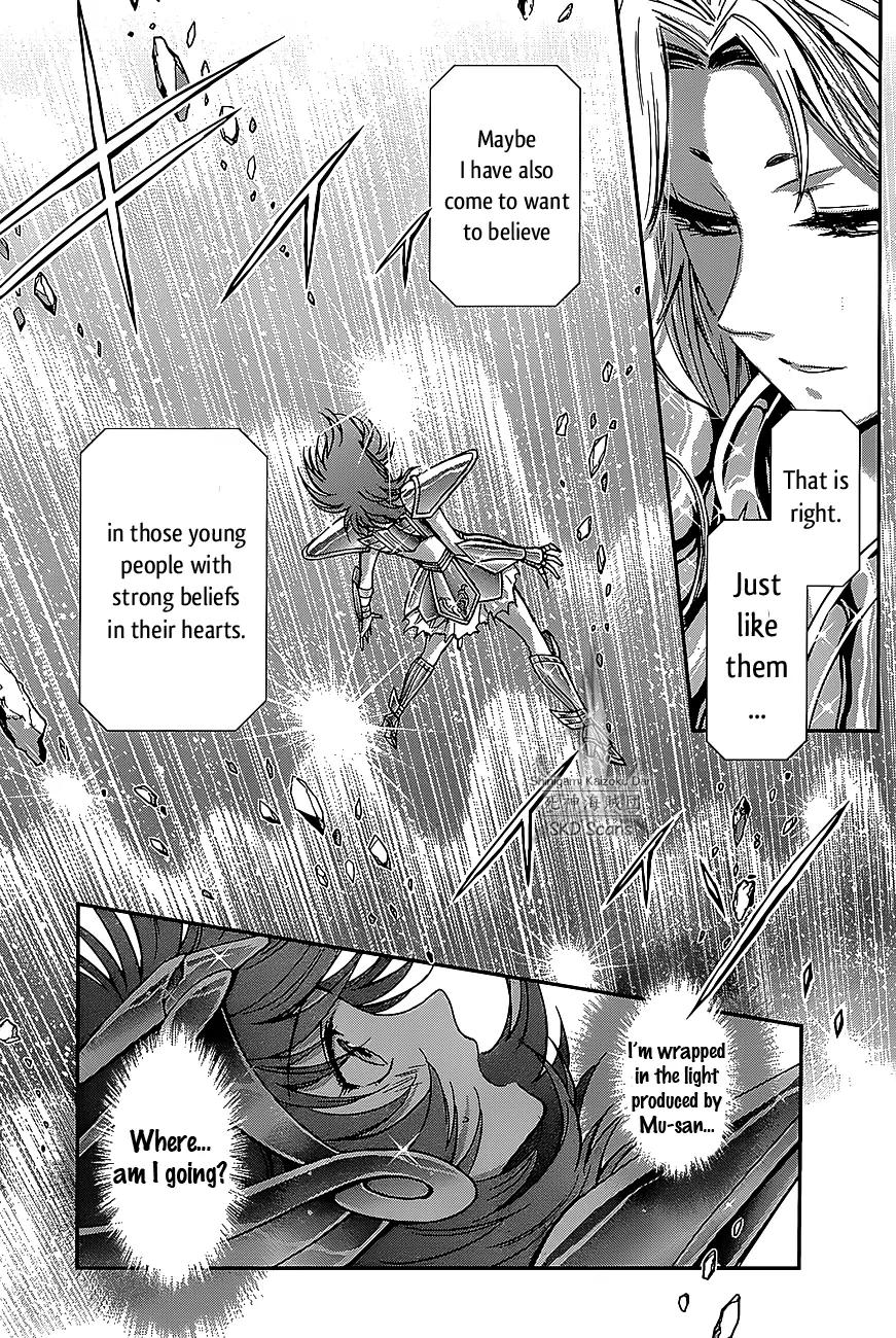 Saint Seiya - Saintia Shou Chapter 29 page 21 - Chapter 29: Storming