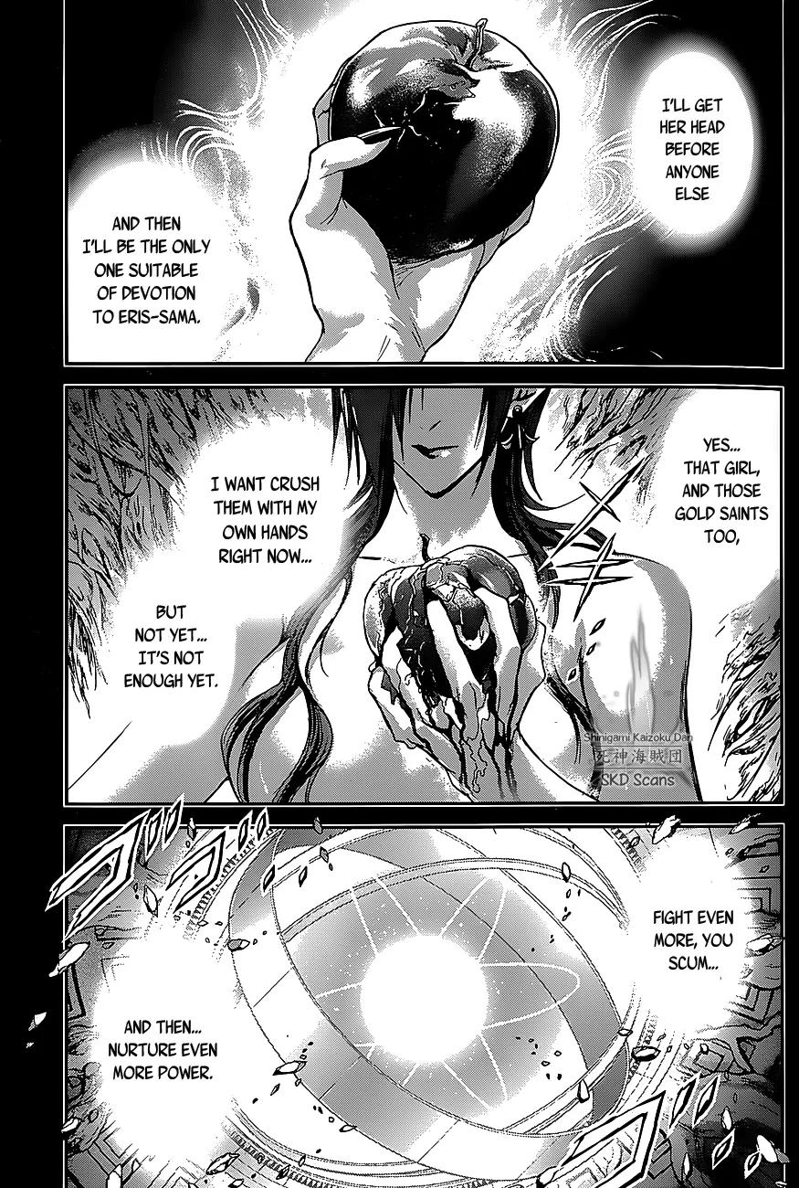 Saint Seiya - Saintia Shou Chapter 29 page 25 - Chapter 29: Storming