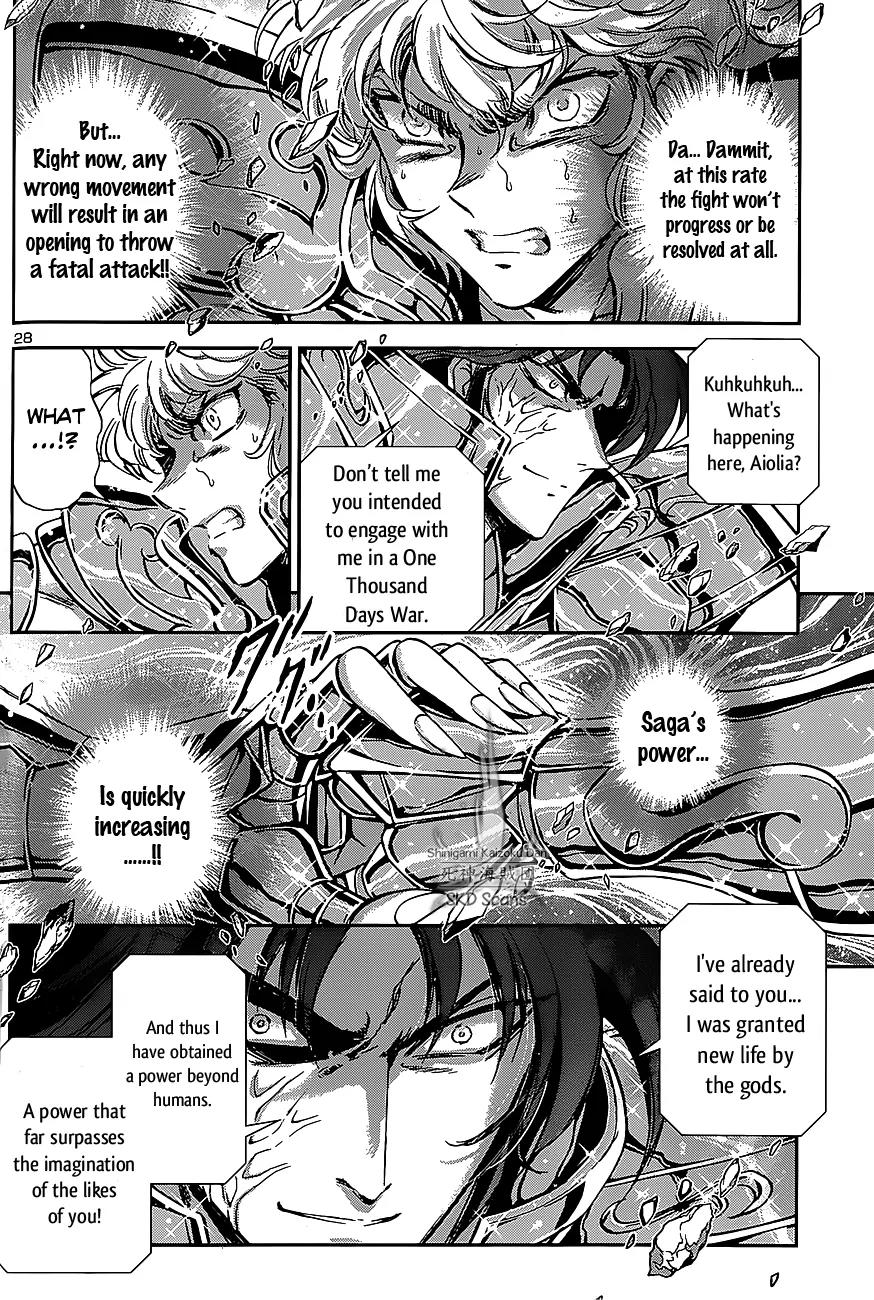 Saint Seiya - Saintia Shou Chapter 29 page 27 - Chapter 29: Storming