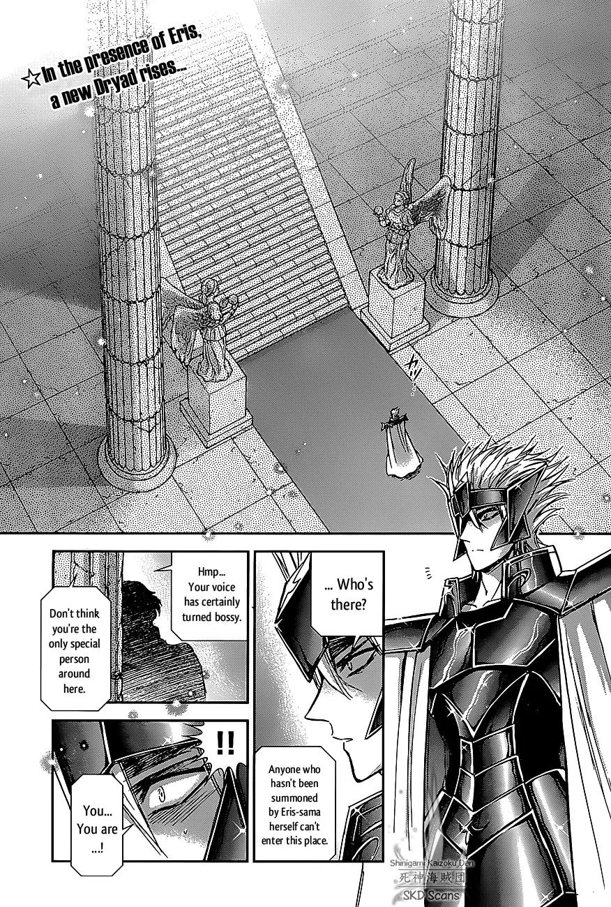 Saint Seiya - Saintia Shou Chapter 29 page 3 - Chapter 29: Storming