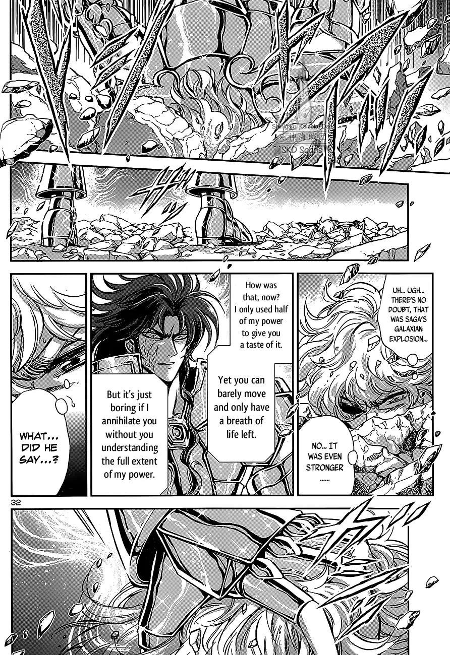 Saint Seiya - Saintia Shou Chapter 29 page 30 - Chapter 29: Storming