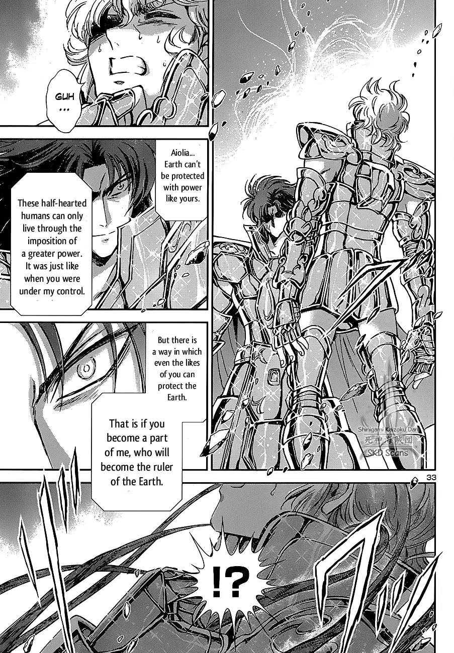 Saint Seiya - Saintia Shou Chapter 29 page 31 - Chapter 29: Storming