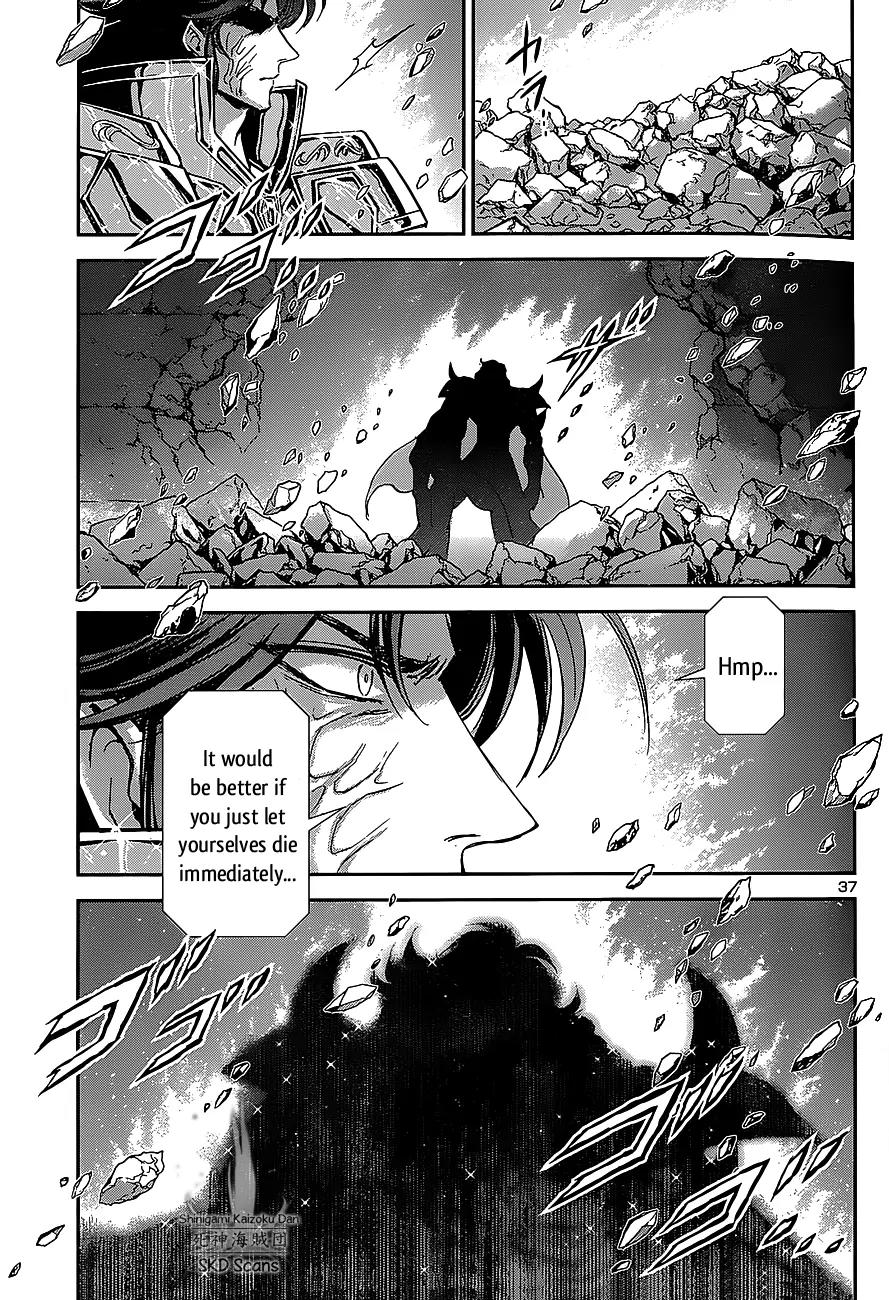 Saint Seiya - Saintia Shou Chapter 29 page 34 - Chapter 29: Storming