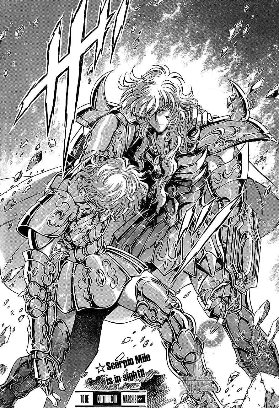Saint Seiya - Saintia Shou Chapter 29 page 35 - Chapter 29: Storming