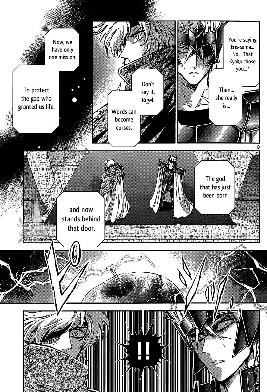 Saint Seiya - Saintia Shou Chapter 29 page 5 - Chapter 29: Storming