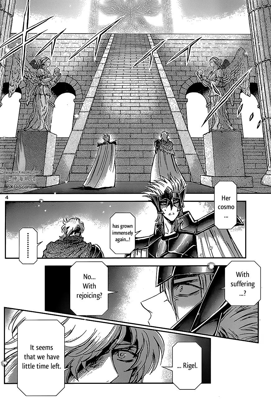 Saint Seiya - Saintia Shou Chapter 29 page 6 - Chapter 29: Storming