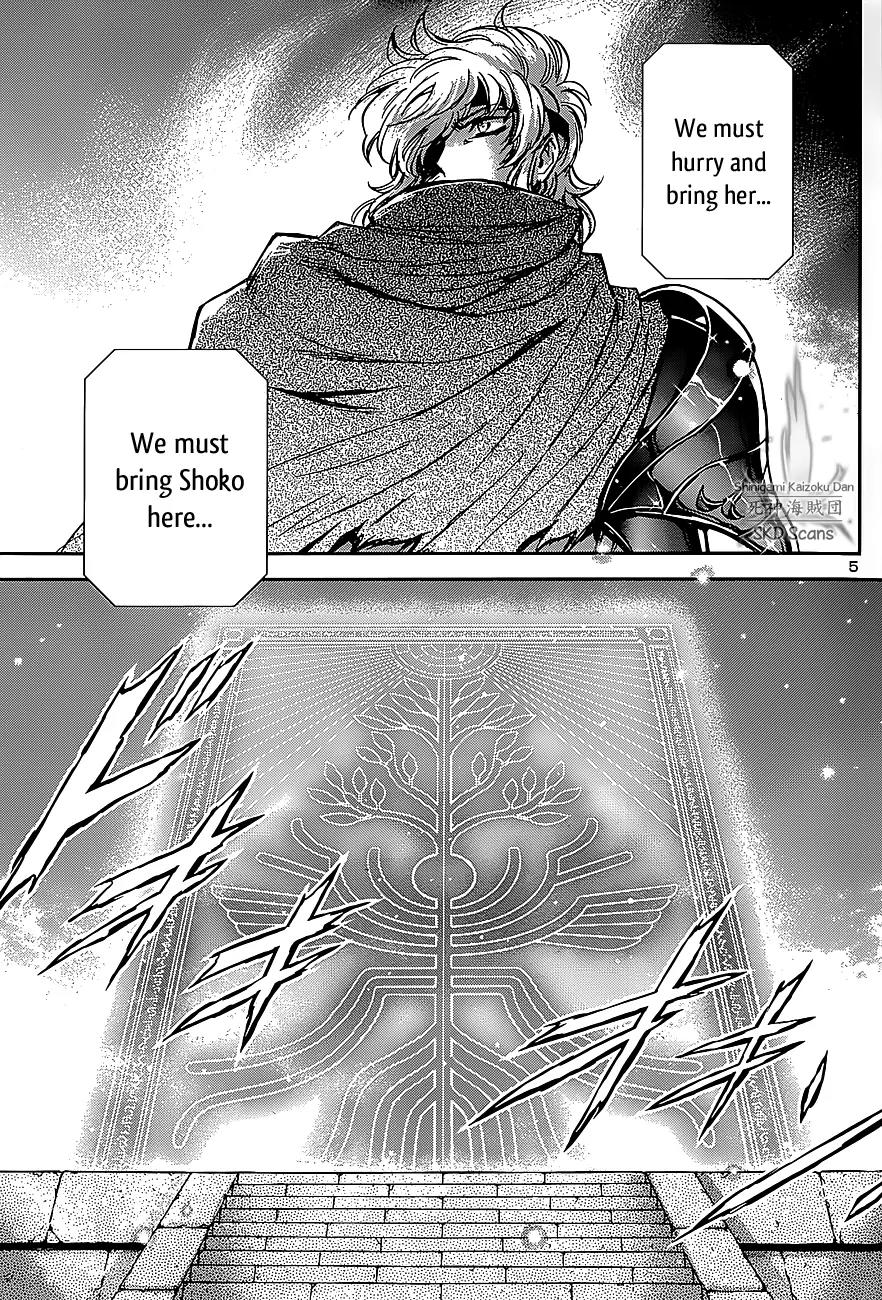 Saint Seiya - Saintia Shou Chapter 29 page 7 - Chapter 29: Storming