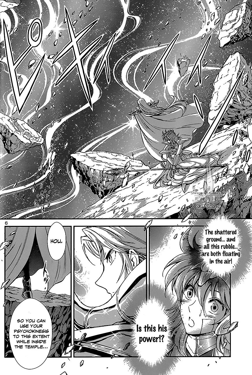 Saint Seiya - Saintia Shou Chapter 29 page 8 - Chapter 29: Storming