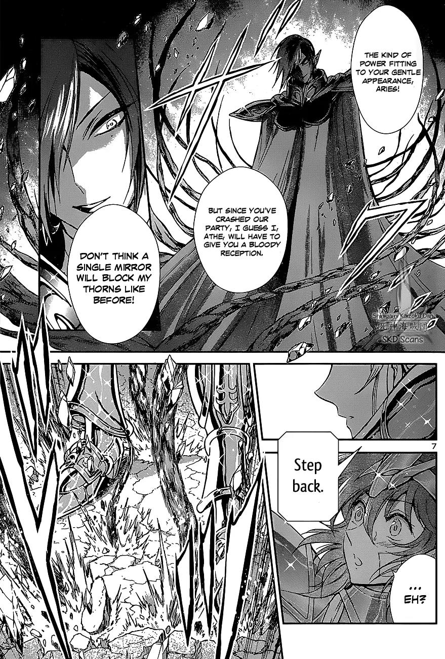 Saint Seiya - Saintia Shou Chapter 29 page 9 - Chapter 29: Storming