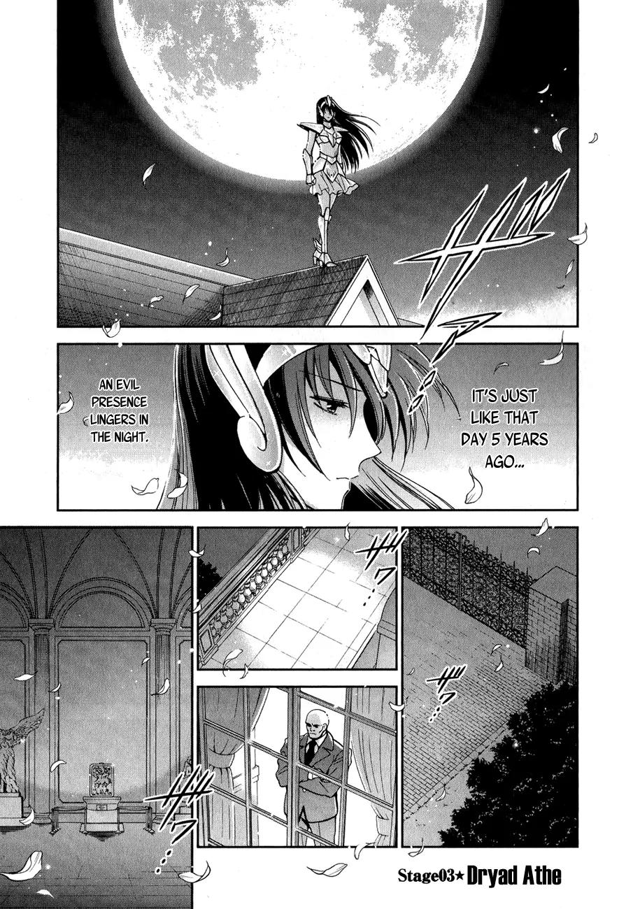 Saint Seiya - Saintia Shou Chapter 3 page 1 - Chapter 3: Dryad Athe
