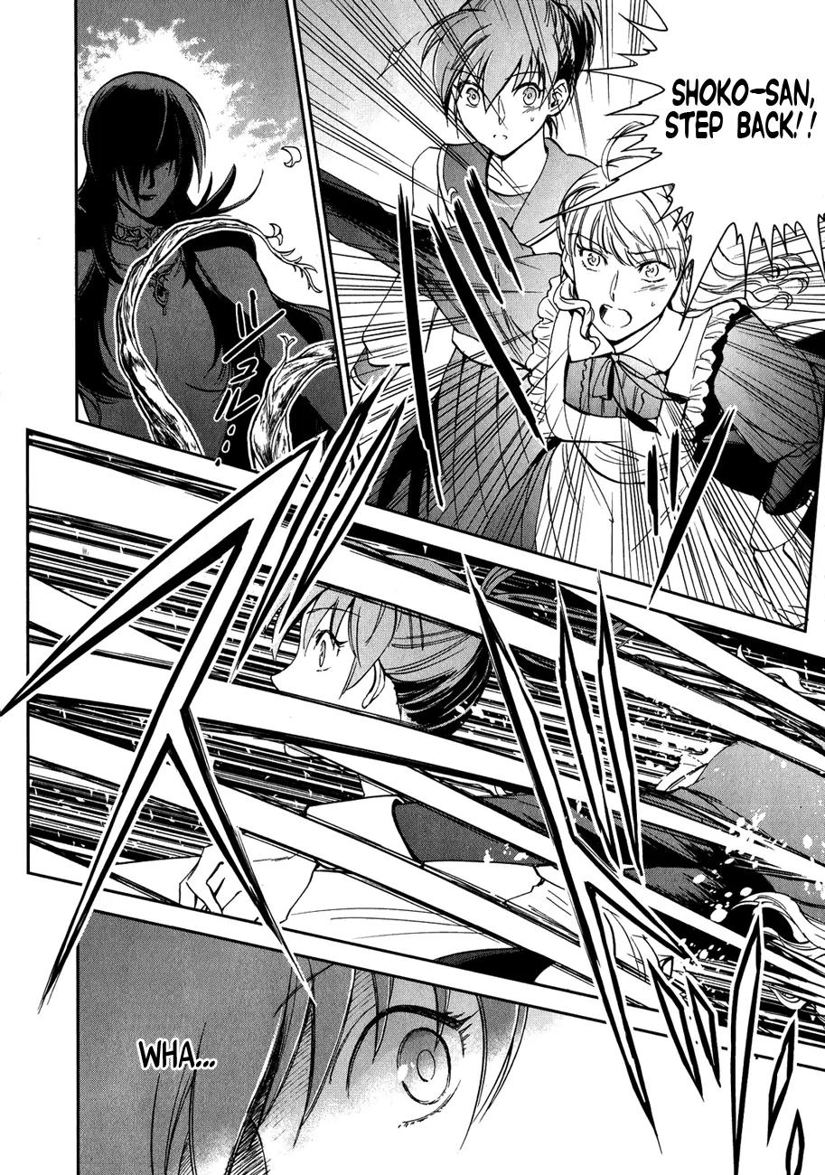 Saint Seiya - Saintia Shou Chapter 3 page 11 - Chapter 3: Dryad Athe