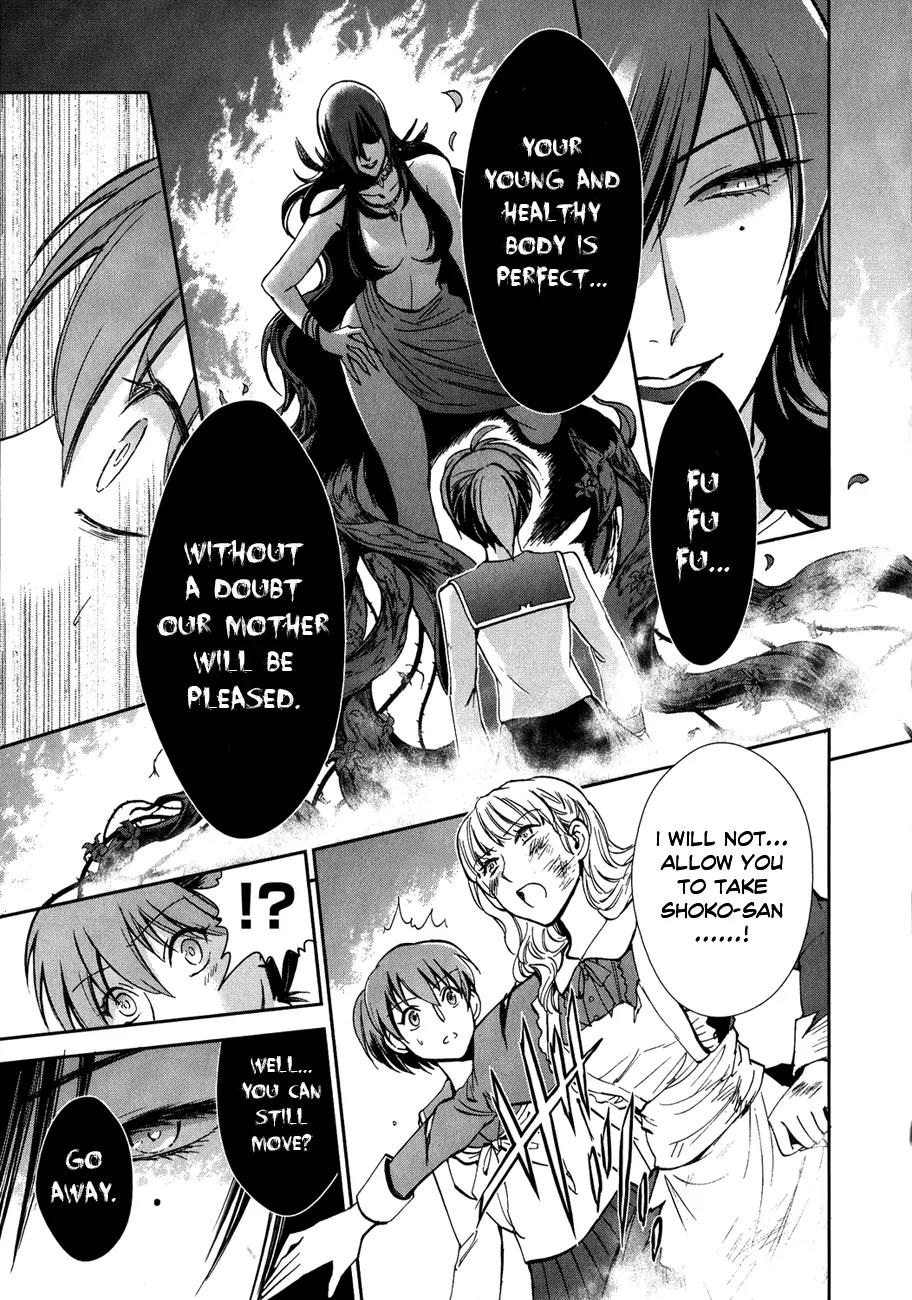 Saint Seiya - Saintia Shou Chapter 3 page 14 - Chapter 3: Dryad Athe