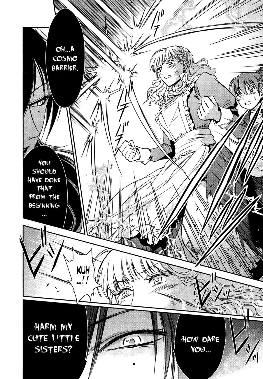 Saint Seiya - Saintia Shou Chapter 3 page 15 - Chapter 3: Dryad Athe