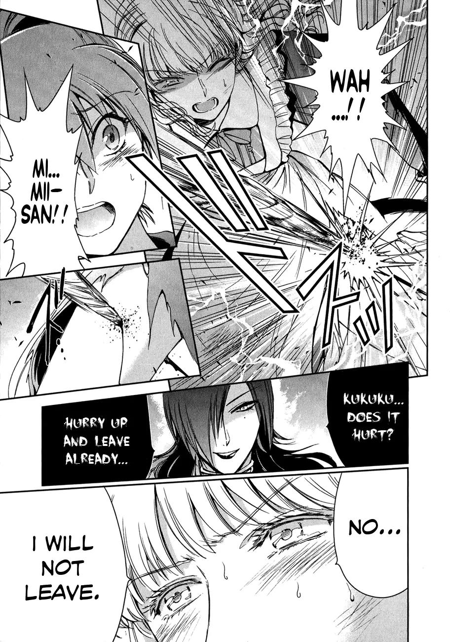 Saint Seiya - Saintia Shou Chapter 3 page 16 - Chapter 3: Dryad Athe