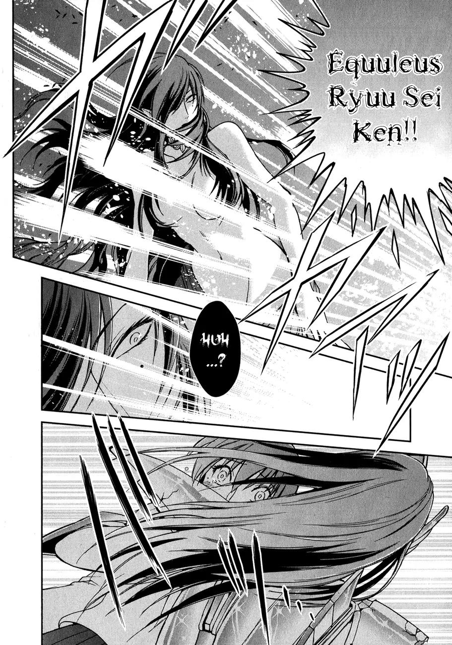 Saint Seiya - Saintia Shou Chapter 3 page 19 - Chapter 3: Dryad Athe