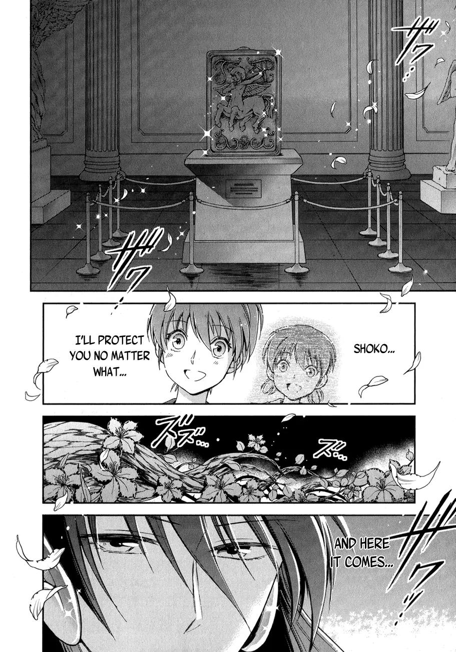 Saint Seiya - Saintia Shou Chapter 3 page 2 - Chapter 3: Dryad Athe