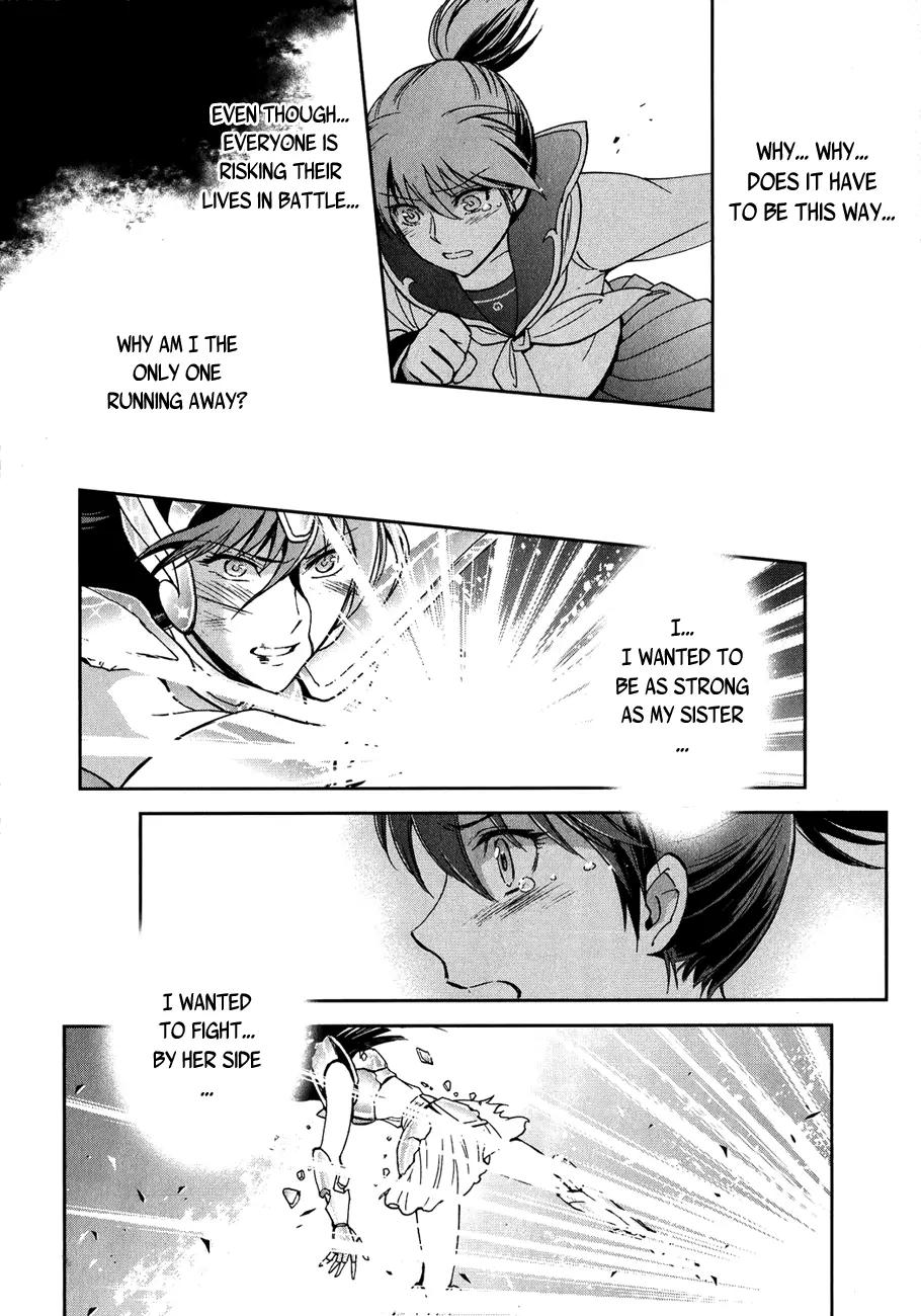 Saint Seiya - Saintia Shou Chapter 3 page 23 - Chapter 3: Dryad Athe