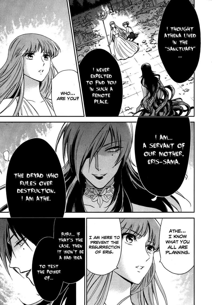 Saint Seiya - Saintia Shou Chapter 3 page 26 - Chapter 3: Dryad Athe