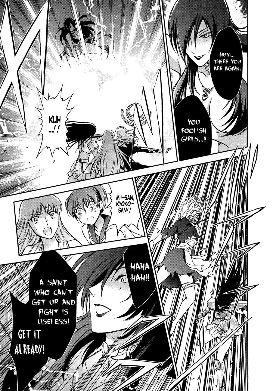 Saint Seiya - Saintia Shou Chapter 3 page 29 - Chapter 3: Dryad Athe