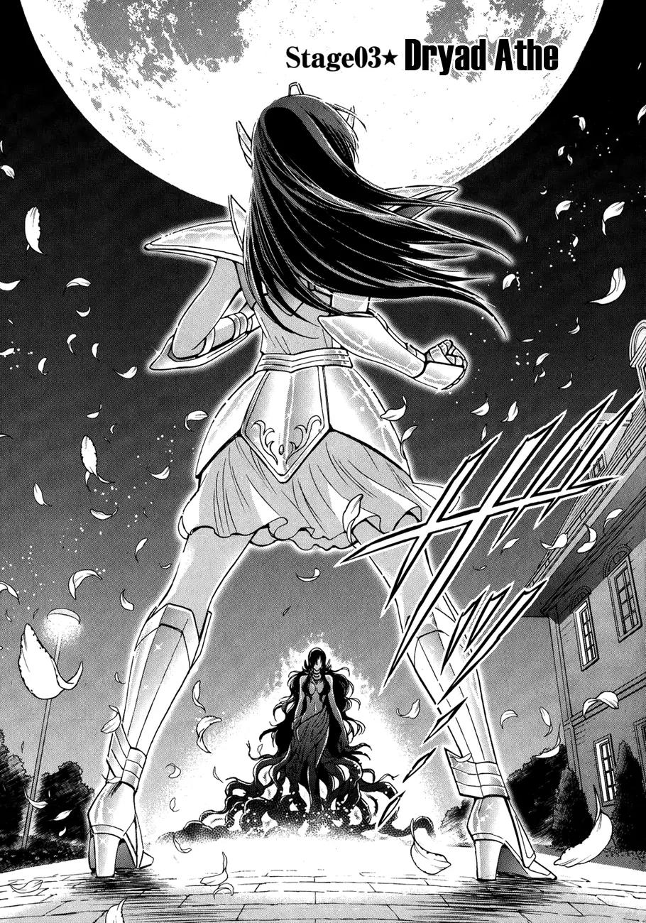 Saint Seiya - Saintia Shou Chapter 3 page 3 - Chapter 3: Dryad Athe