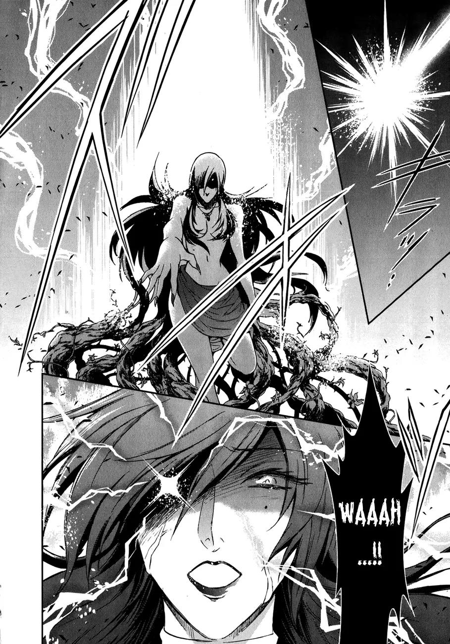 Saint Seiya - Saintia Shou Chapter 3 page 31 - Chapter 3: Dryad Athe