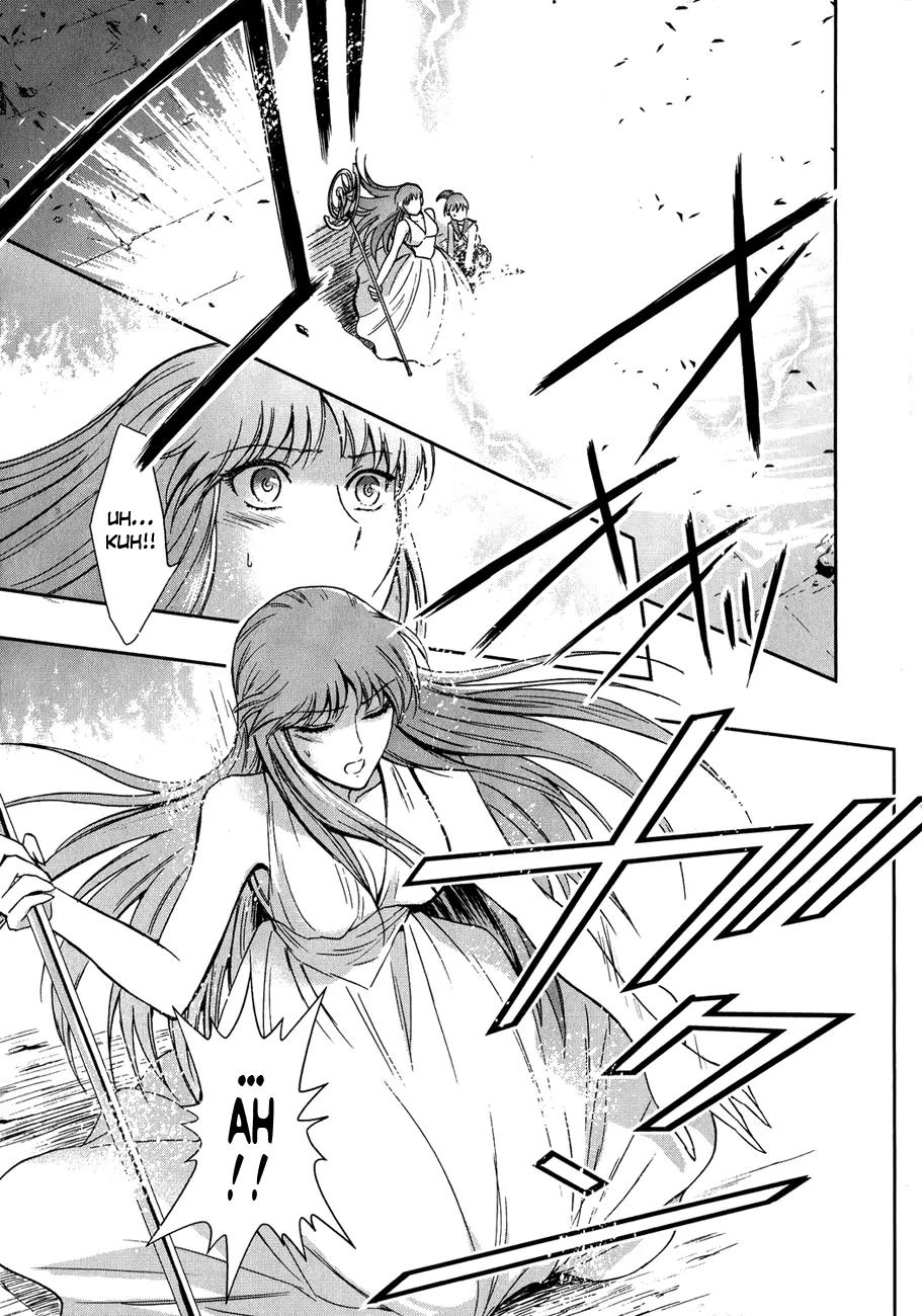 Saint Seiya - Saintia Shou Chapter 3 page 32 - Chapter 3: Dryad Athe