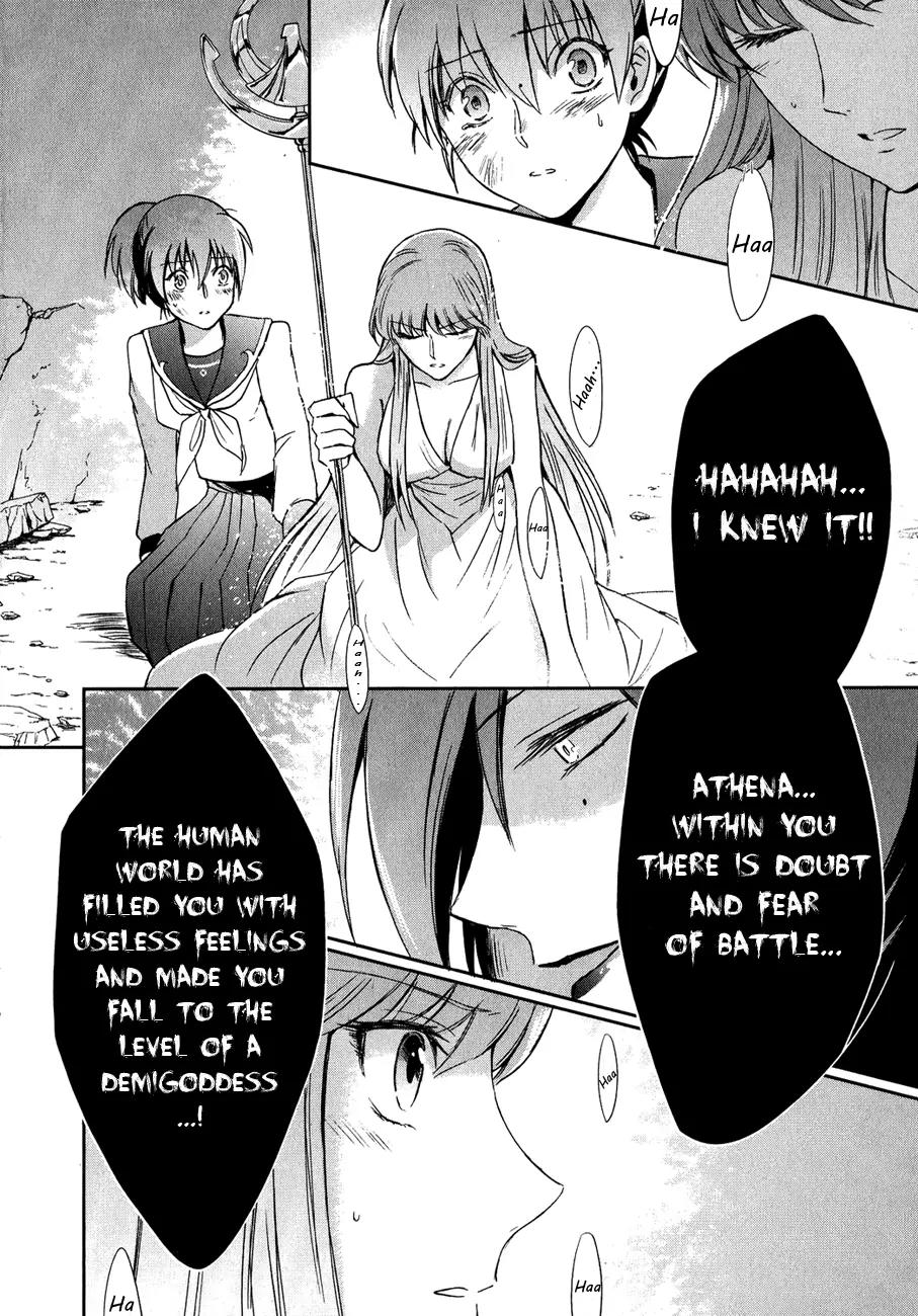 Saint Seiya - Saintia Shou Chapter 3 page 33 - Chapter 3: Dryad Athe