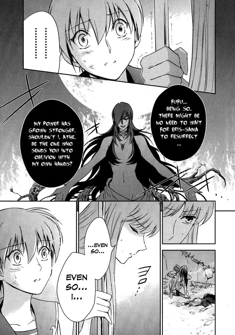 Saint Seiya - Saintia Shou Chapter 3 page 34 - Chapter 3: Dryad Athe