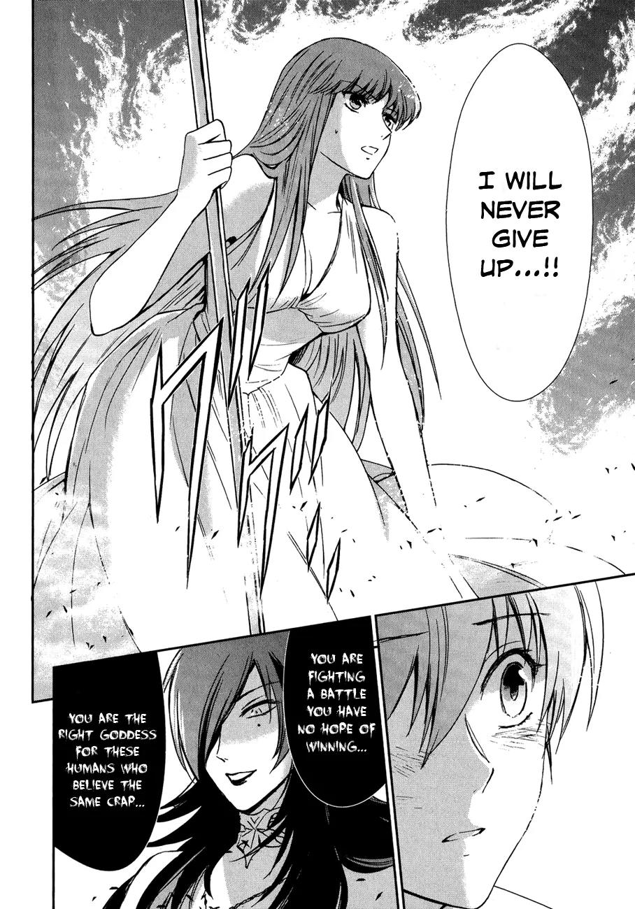 Saint Seiya - Saintia Shou Chapter 3 page 35 - Chapter 3: Dryad Athe