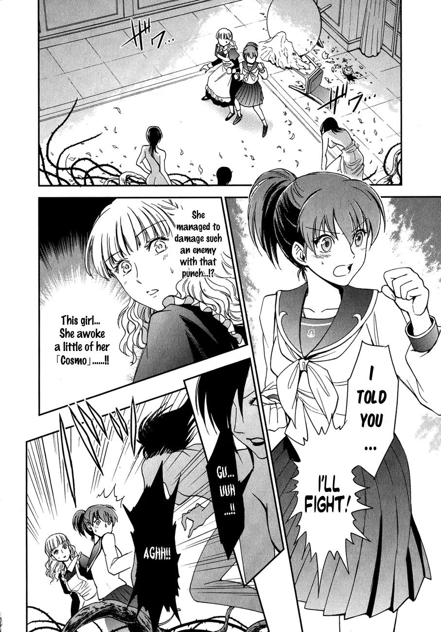 Saint Seiya - Saintia Shou Chapter 3 page 4 - Chapter 3: Dryad Athe