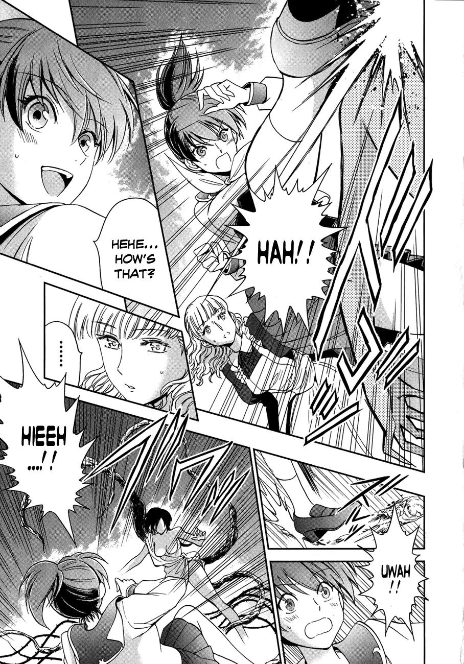 Saint Seiya - Saintia Shou Chapter 3 page 5 - Chapter 3: Dryad Athe