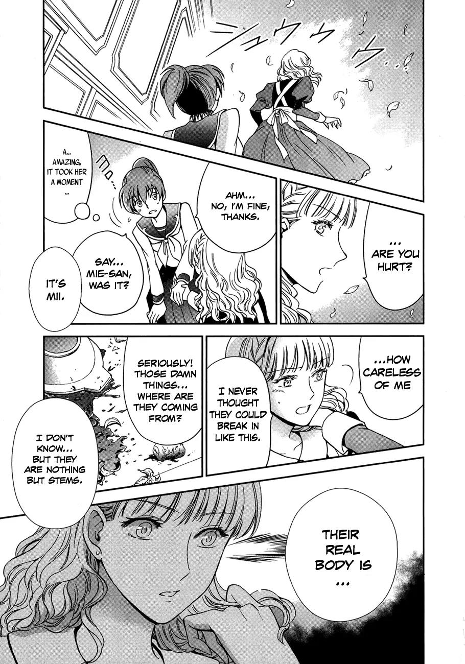 Saint Seiya - Saintia Shou Chapter 3 page 7 - Chapter 3: Dryad Athe