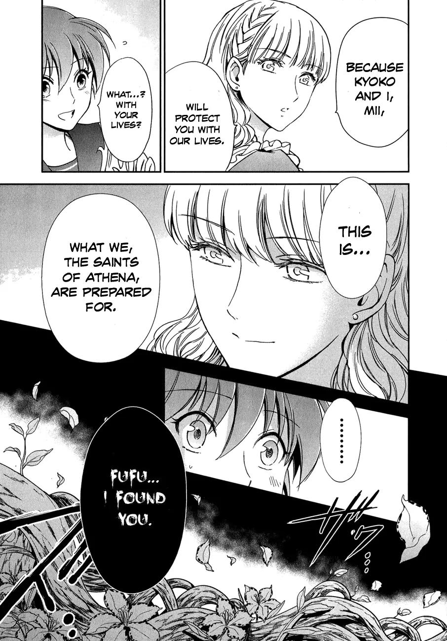 Saint Seiya - Saintia Shou Chapter 3 page 9 - Chapter 3: Dryad Athe