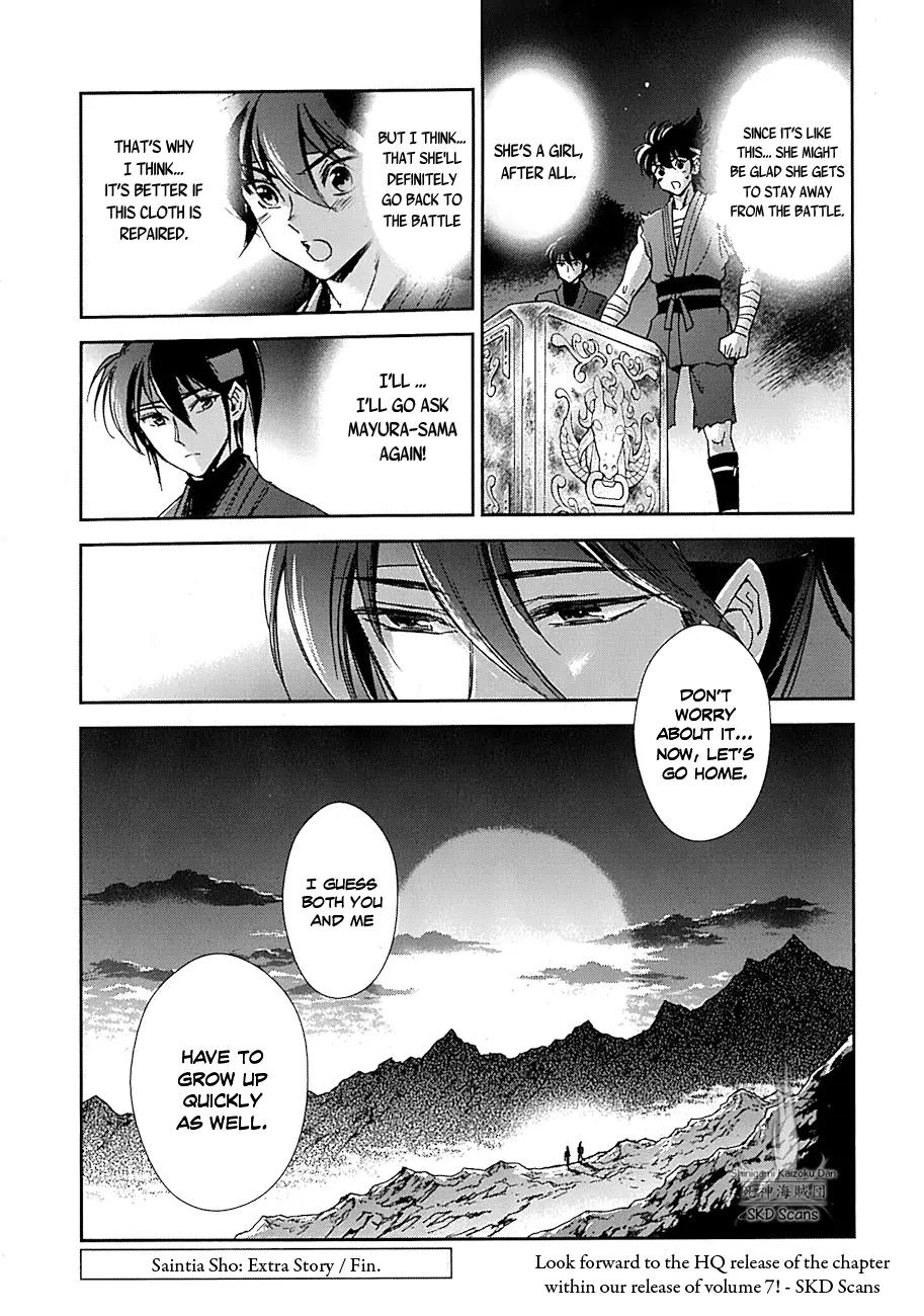 Saint Seiya - Saintia Shou Chapter 30.5 page 6 - Chapter 30.5: Extra Story