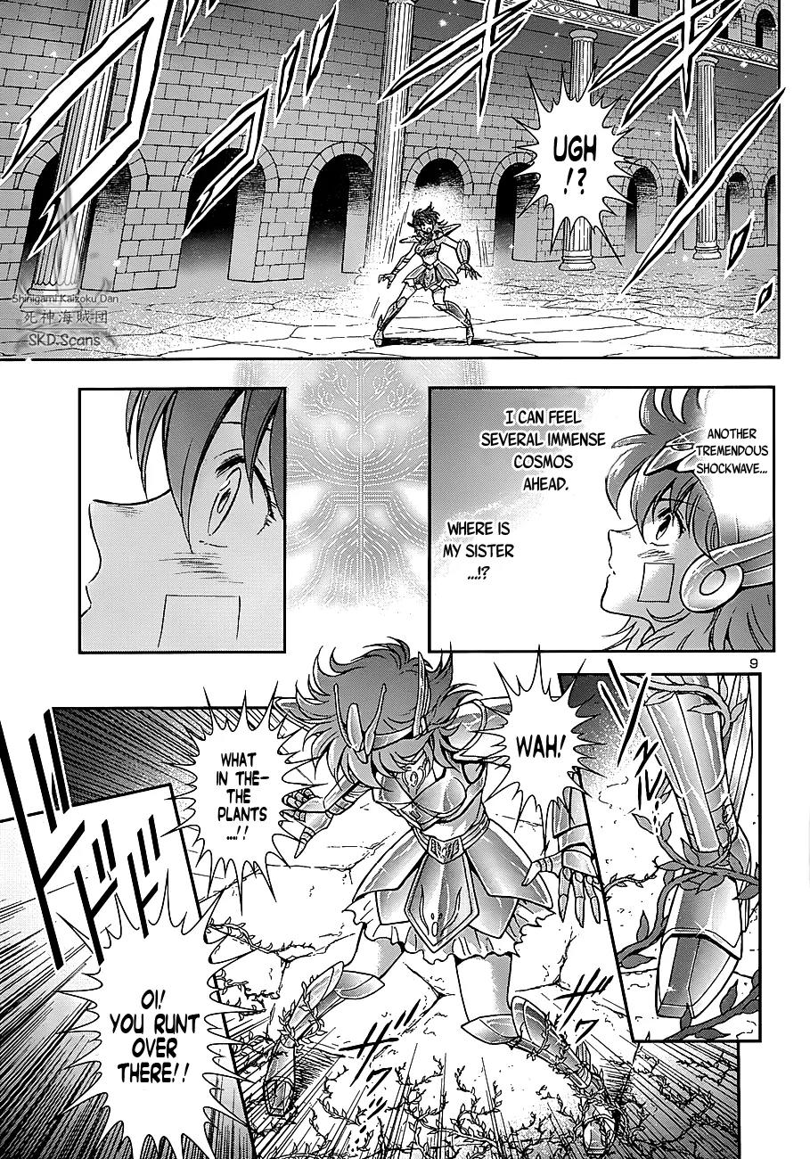 Saint Seiya - Saintia Shou Chapter 30 page 11 - Chapter 30: Conflicted Feelings