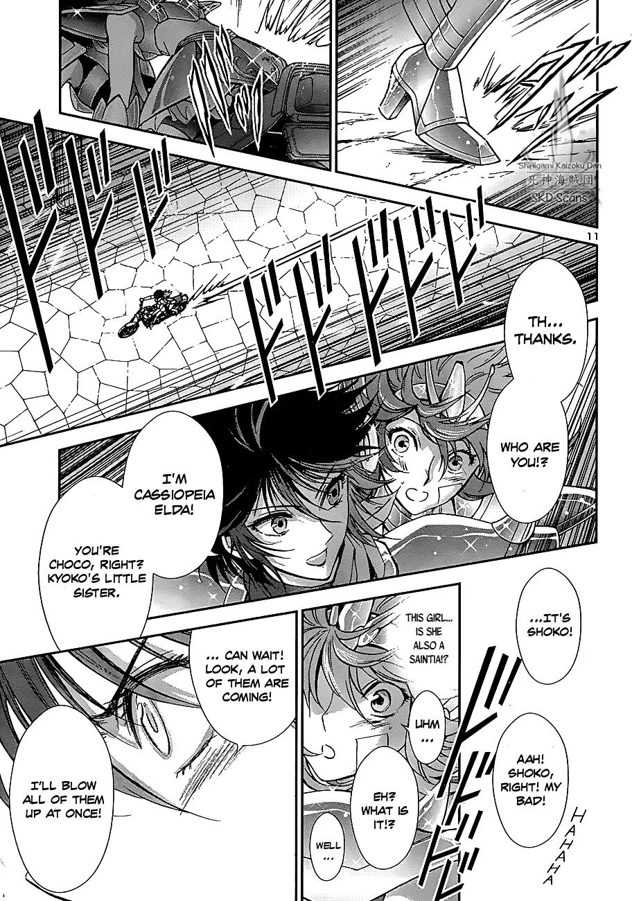 Saint Seiya - Saintia Shou Chapter 30 page 13 - Chapter 30: Conflicted Feelings