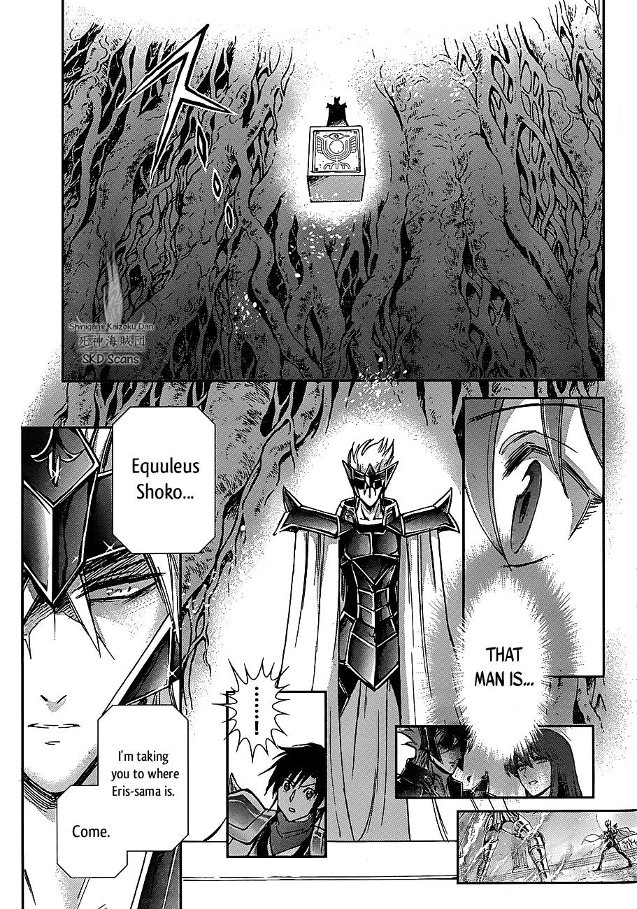 Saint Seiya - Saintia Shou Chapter 30 page 16 - Chapter 30: Conflicted Feelings