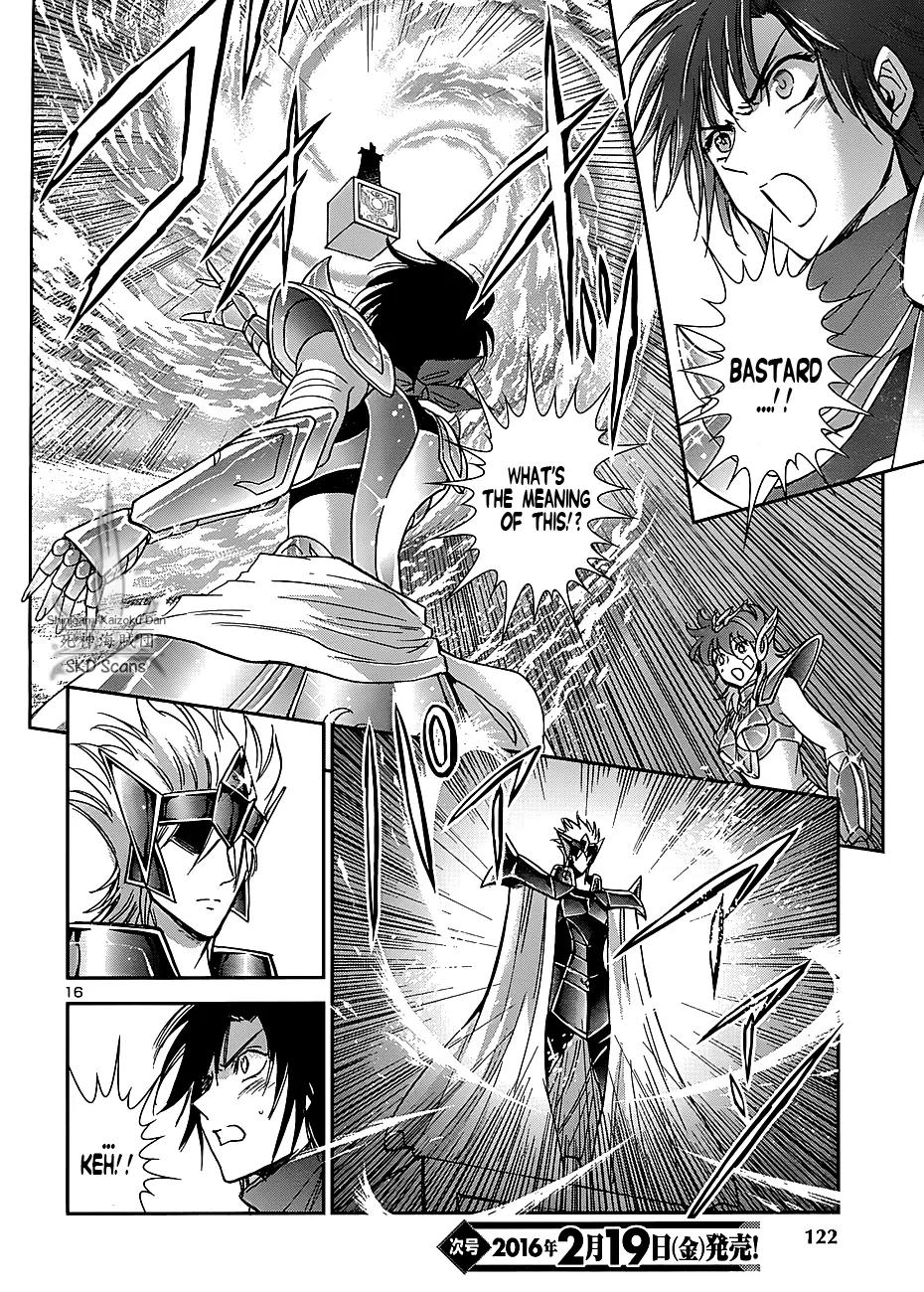 Saint Seiya - Saintia Shou Chapter 30 page 17 - Chapter 30: Conflicted Feelings