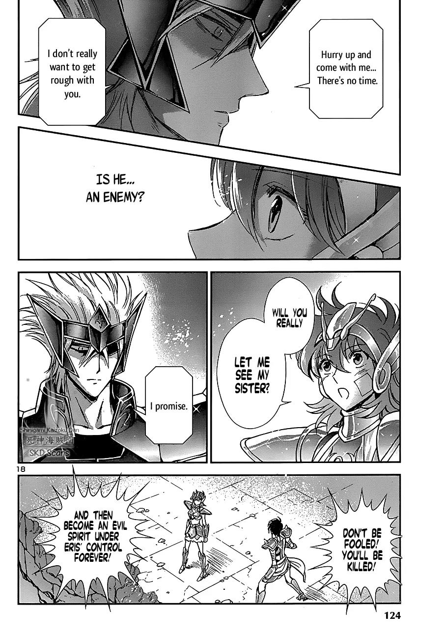 Saint Seiya - Saintia Shou Chapter 30 page 19 - Chapter 30: Conflicted Feelings