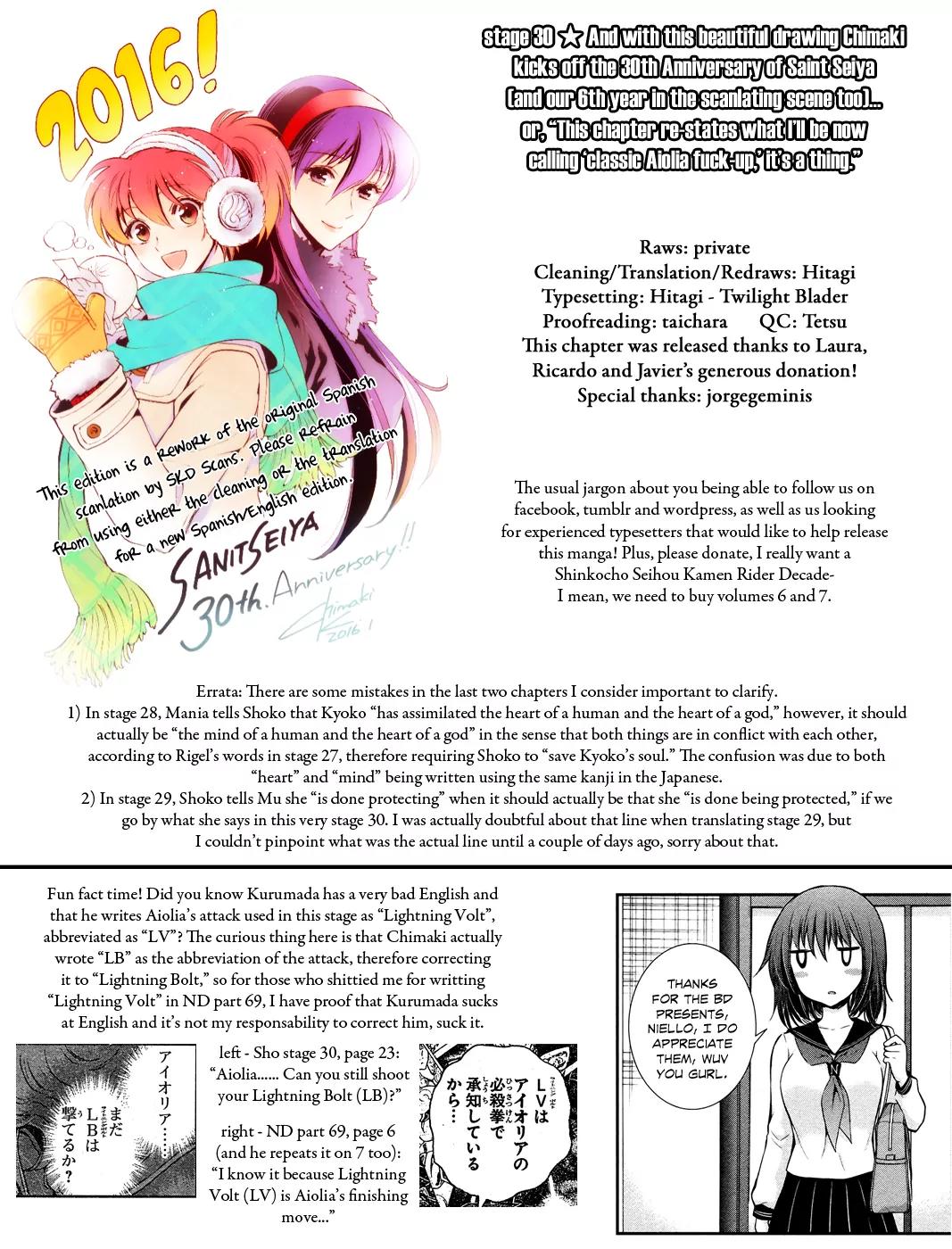Saint Seiya - Saintia Shou Chapter 30 page 2 - Chapter 30: Conflicted Feelings