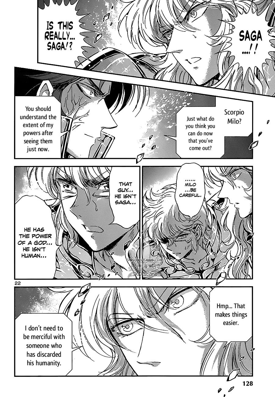 Saint Seiya - Saintia Shou Chapter 30 page 22 - Chapter 30: Conflicted Feelings
