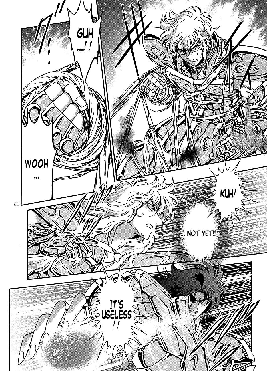 Saint Seiya - Saintia Shou Chapter 30 page 27 - Chapter 30: Conflicted Feelings