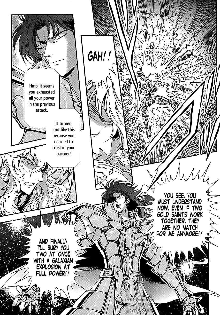 Saint Seiya - Saintia Shou Chapter 30 page 28 - Chapter 30: Conflicted Feelings