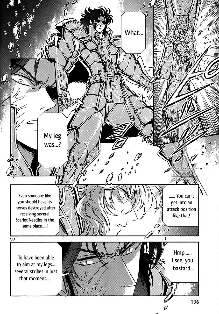 Saint Seiya - Saintia Shou Chapter 30 page 29 - Chapter 30: Conflicted Feelings