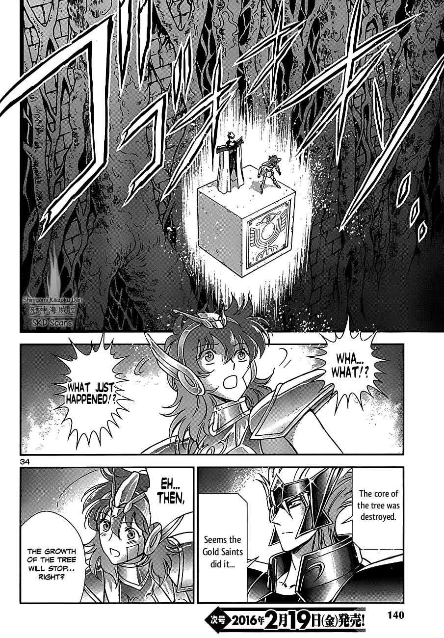 Saint Seiya - Saintia Shou Chapter 30 page 32 - Chapter 30: Conflicted Feelings