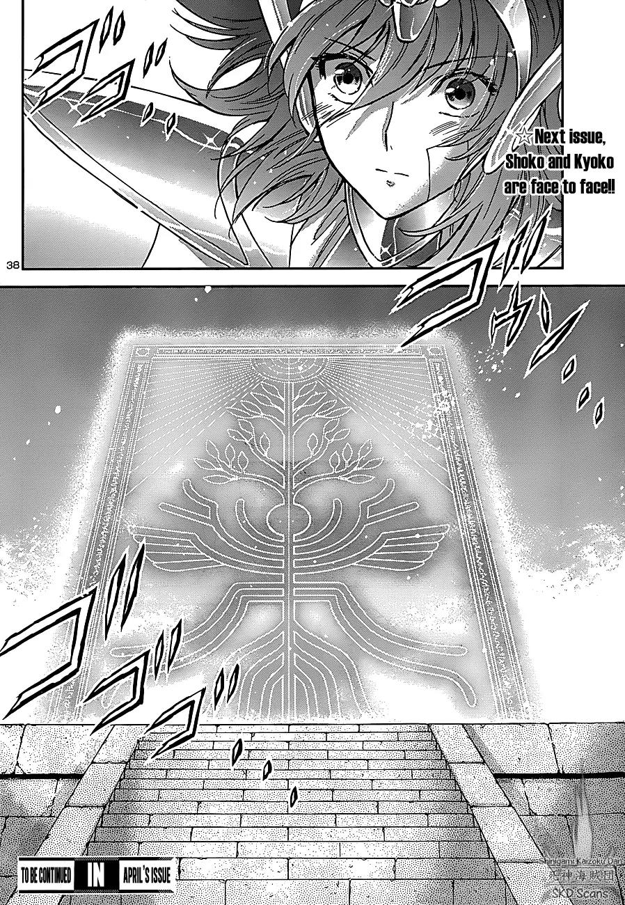 Saint Seiya - Saintia Shou Chapter 30 page 36 - Chapter 30: Conflicted Feelings